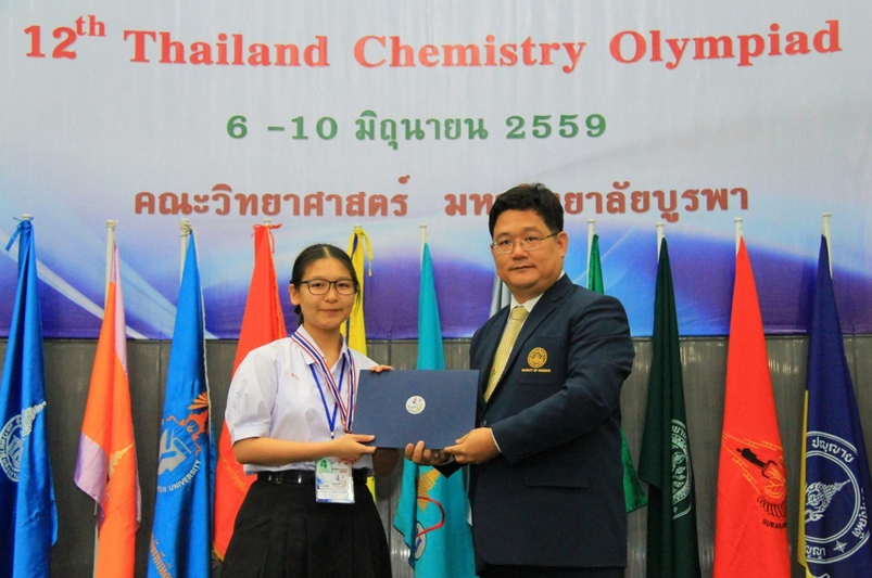 นร. โรงเรียนกำเนิดวิทย์เข้าร่วมการแข่งขันเคมีโอลิมปิกระดับประเทศ ครั้งที่ 12